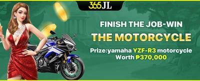 Refer a Friend Mega Reward promotion
